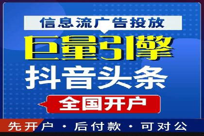 案例精选：如何通过百度推广打造品牌效应